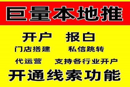 深度解析：百度广告投放的关键词策略